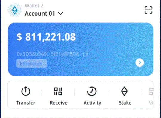 山东住房“以旧Bitpie Wallet换新”的N种解